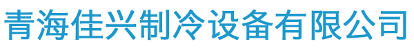 SHENZHEN YAONENG TECHNOLOGY CO.,LTD